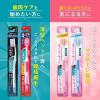 「システマ ハブラシ 極上プレミアム 超コンパクト ふつう ライオン 歯ブラシ」の商品サムネイル画像4枚目