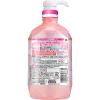 「マウスウォッシュ ボトル システマ ハグキプラス プレミアムリンス ノンアルコール 900mL 1セット（2本）ライオン」の商品サムネイル画像7枚目
