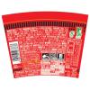 「日清食品 カップヌードル 辛麺 [焙煎唐辛子のコク旨しょうゆ] カップ麺 カップラーメン 1セット（6個）」の商品サムネイル画像5枚目