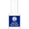 「メンソレータム ハンドベール リッチネイル 爪補強コート 10ml ロート製薬」の商品サムネイル画像5枚目
