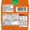 「Jagabee（じゃがビー） バターしょうゆ味 6箱 カルビー スナック菓子　おつまみ　じゃがびー　ジャガビー」の商品サムネイル画像3枚目