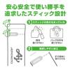 「【ワゴンセール】味の素 クノールカップスープ バラエティセット 1箱（60食入）（わけあり品）」の商品サムネイル画像5枚目