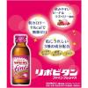 「【ワゴンセール】リポビタンファインプレシャス 100ml×3本 大正製薬 栄養ドリンク（わけあり品）」の商品サムネイル画像3枚目