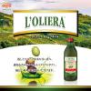「【ワゴンセール】日清オイリオ 【イタリア製造】ロリエーラEXV（エキストラバージン）オリーブオイル 1LPET 1本（わけあり品）」の商品サムネイル画像3枚目
