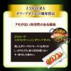 「【ワゴンセール】日清オイリオ 【イタリア製造】ロリエーラEXV（エキストラバージン）オリーブオイル 1LPET 1本（わけあり品）」の商品サムネイル画像6枚目
