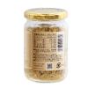 「【ワゴンセール】北野エース〈HOKUYA〉焼き塩さば 1個（わけあり品）」の商品サムネイル画像2枚目