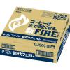 「【ワゴンセール】【缶コーヒー】KIRIN FIRE（キリン ファイア） 贅沢カフェオレ 185g 1箱（30缶入）（わけあり品）」の商品サムネイル画像4枚目