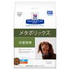 「【ワゴンセール】ヒルズ プリスクリプションダイエットドッグフード メタボリックス 小粒 体重管理 犬用 特別療法食 3k（わけあり品）」の商品サムネイル画像1枚目