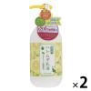「パエンナ ハトムギ乳液inビタミンC誘導体 250mL 2本 イヴ」の商品サムネイル画像1枚目