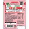 「はくばく　五穀お粥　国産原料100%使用　＜暮らしのおかゆ＞　180g　1セット（2個）　包装米飯　レトルトパウチ」の商品サムネイル画像3枚目