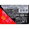 「パックごはん もち麦ごはん 国産米100%使用 195kcal 150g×3パック入 1セット（5個） はくばく 包装米飯」の商品サムネイル画像3枚目