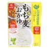 「はくばく　もち麦お粥　国産原料100%使用　＜暮らしのおかゆ＞　180g　1セット（5個）　包装米飯　レトルトパウチ」の商品サムネイル画像2枚目