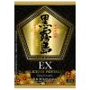 「黒霧島EX 25度 1.8L 1800ml パック 1本 芋焼酎 霧島酒造」の商品サムネイル画像3枚目