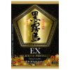 「霧島酒造 本格焼酎 黒霧島EX 25度 1800ml 紙パック 1本」の商品サムネイル画像3枚目