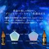 「黒霧島EX 25度 1.8L 1800ml パック 1本 芋焼酎 霧島酒造」の商品サムネイル画像4枚目