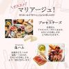 「赤霧島 25度 1.8L パック 1本 霧島酒造 芋焼酎」の商品サムネイル画像2枚目
