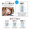 「赤霧島 25度 1.8L パック 1本 霧島酒造 芋焼酎」の商品サムネイル画像5枚目