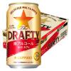 「ノンアルコール 微アル サッポロ The DRAFTY 350ml 1ケース（24本） ビールテイスト飲料」の商品サムネイル画像2枚目