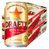 「ノンアルコール 微アル The DRAFTY ドラフティ 350ml 2ケース（48本） ビールテイスト飲料」の商品サムネイル画像2枚目