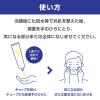 「メラノCC Men 薬用 しみ集中対策 美容液 20ml 1個 ロート製薬」の商品サムネイル画像8枚目