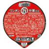 「【ワゴンセール】エースコック まる旨 ワンタン中華そば 3個（わけあり品）」の商品サムネイル画像2枚目