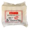 「【ワゴンセール】純正ラーメン 無かんすい麺 5食入 1パック 桜井食品 インスタント麺（わけあり品）」の商品サムネイル画像1枚目