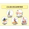 「【ワゴンセール】3GCARE ハニーバターくるみ 25g 3袋（わけあり品）」の商品サムネイル画像5枚目