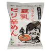 「【ワゴンセール】袋麺 ベジタリアンの豆乳ピリ辛めん 国内産小麦使用 138g 1袋 桜井食品 インスタント麺（わけあり品）」の商品サムネイル画像1枚目