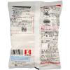 「【ワゴンセール】袋麺 ベジタリアンの豆乳ピリ辛めん 国内産小麦使用 138g 1袋 桜井食品 インスタント麺（わけあり品）」の商品サムネイル画像2枚目