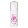 「【6か月頃から】 ピジョン おやすみ前のフッ素コート いちご味 40ml」の商品サムネイル画像3枚目