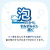 「【6か月頃から】 ピジョン おやすみ前のフッ素コート いちご味 40ml」の商品サムネイル画像6枚目