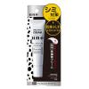 「【ワゴンセール】UNO（ウーノ）デュアル エフェクトクリーム 23g 2個 メンズ 男性用 ファイントゥデイ」の商品サムネイル画像7枚目