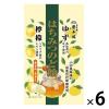 「はちみつのど飴 ゆず・檸檬 70g 6袋 榮太樓 のど飴 キャンディ」の商品サムネイル画像1枚目