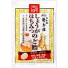 「しょうがはちみつのど飴 70g 6袋 榮太樓 のど飴 キャンディ」の商品サムネイル画像2枚目