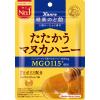 「健康のど飴 たたかうマヌカハニー 6袋 カンロ のど飴 キャンディ」の商品サムネイル画像2枚目