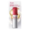 「ファイントゥデイ フィーノ　プレミアムタッチ　濃厚美容液ヘアオイル 70ml 880454 2個」の商品サムネイル画像2枚目