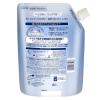 「イチオシ ダヴ（Dove） うるおいホイップ　ボディウォッシュ（ボディソープ） しっとり 詰め替え 750g 3個 ユニリーバ【泡タイプ】」の商品サムネイル画像3枚目