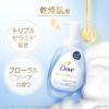 「イチオシ ダヴ（Dove） うるおいホイップ　ボディウォッシュ（ボディソープ） しっとり 詰め替え 750g 3個 ユニリーバ【泡タイプ】」の商品サムネイル画像10枚目