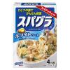 「スパグラ ホワイトソース スパゲッティグラタン 4人前 1セット（2個） はごろもフーズ」の商品サムネイル画像2枚目