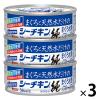 「ツナ缶 まぐろと天然水だけのシーチキン 純 食品添加物＆オイル不使用 3缶パック 1セット（3個） はごろもフーズ」の商品サムネイル画像1枚目