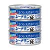 「ツナ缶 まぐろと天然水だけのシーチキン 純 食品添加物＆オイル不使用 3缶パック 1セット（5個） はごろもフーズ」の商品サムネイル画像2枚目