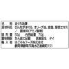 「缶詰 シーチキンとろ びんながまぐろ使用 オリーブオイル漬 75g 1セット（3缶） はごろもフーズ」の商品サムネイル画像2枚目
