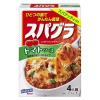 「スパグラ トマトソース スパゲッティグラタン 4人前 1セット（4個） はごろもフーズ」の商品サムネイル画像2枚目