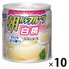 「缶詰 朝からフルーツ 白桃 190g 93kcal 1セット（10個） はごろもフーズ」の商品サムネイル画像1枚目