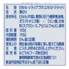 「缶詰 朝からフルーツ 白桃 190g 93kcal 1セット（10個） はごろもフーズ」の商品サムネイル画像2枚目
