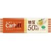 「パスタ Carboff（カーボフ） 糖質50％オフ 240g 太さ1.6mm 1セット（6個） はごろもフーズ」の商品サムネイル画像2枚目