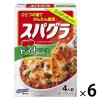 「スパグラ トマトソース スパゲッティグラタン 4人前 1セット（6個） はごろもフーズ」の商品サムネイル画像1枚目