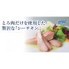 「缶詰 シーチキンとろ びんながまぐろ使用 オリーブオイル漬 75g 1セット（5缶） はごろもフーズ」の商品サムネイル画像3枚目