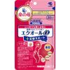 「発酵大豆イソフラボン エクオールα +美容サポート 約30日分(60粒入り)【小林製薬の栄養補助食品】 1セット（2袋） 命の母 サプリメント」の商品サムネイル画像2枚目