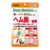「ディアナチュラ スタイル ヘム鉄×葉酸+ビタミンB6・ビタミンB12・ビタミンC　60日分　3袋　アサヒGF　サプリメント」の商品サムネイル画像2枚目